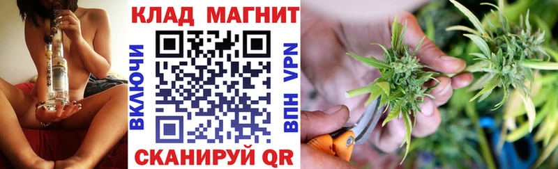 Магазины продажи наркотиков Кандалакша Alpha-PVP Мефедрон ГАШ Конопля Cocaine