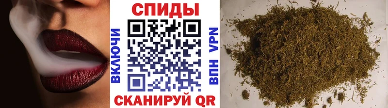 дарнет шоп  Кандалакша  Бутират жидкий экстази 