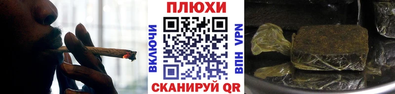 ГАШ хэш  где можно купить   Кандалакша 