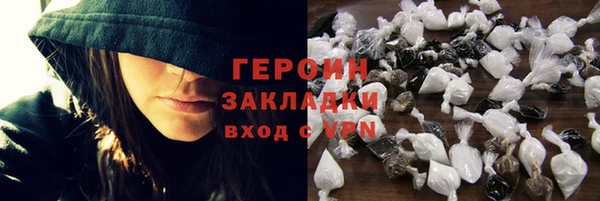 дживик Абаза