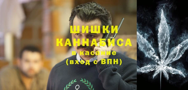 ГАЛЛЮЦИНОГЕННЫЕ ГРИБЫ Белая Калитва
