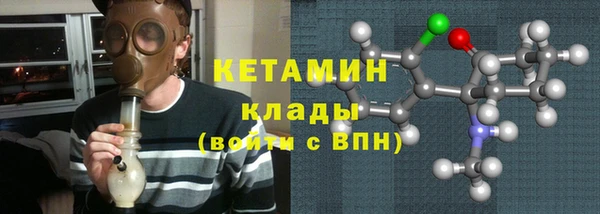 мескалин Алзамай