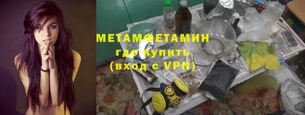 кокаин колумбия Бежецк