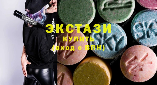 дживик Абаза