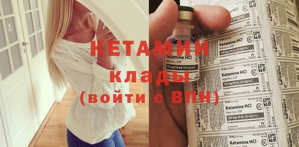мефедрон Абдулино