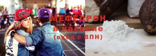 дживик Алексеевка