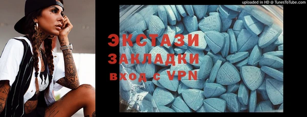 мескалин Алзамай