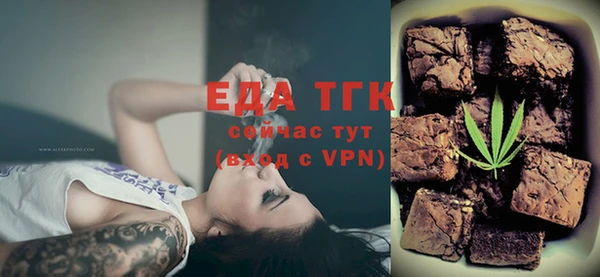 кокаин колумбия Бежецк