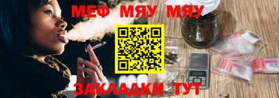 синтетический гашиш Краснознаменск