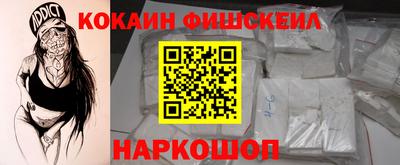 гидропоника Краснокаменск