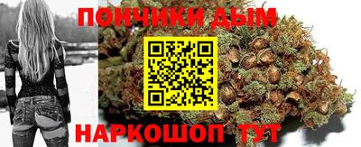 гидропоника Краснокаменск