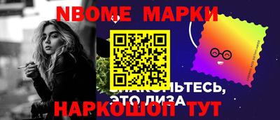 стаф Краснодар