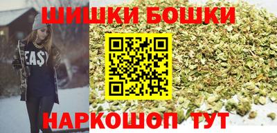 стаф Краснодар