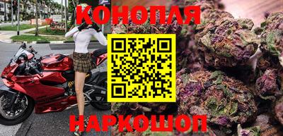 гидропоника Краснокаменск
