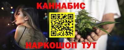 стаф Краснодар