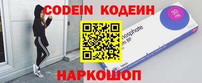 стаф Краснодар