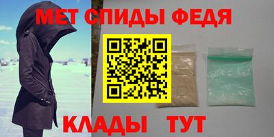 синтетический гашиш Краснознаменск