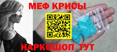 гидропоника Краснокаменск
