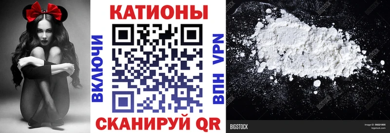 Мефедрон VHQ  blacksprut   Кандалакша  магазин  наркотиков 
